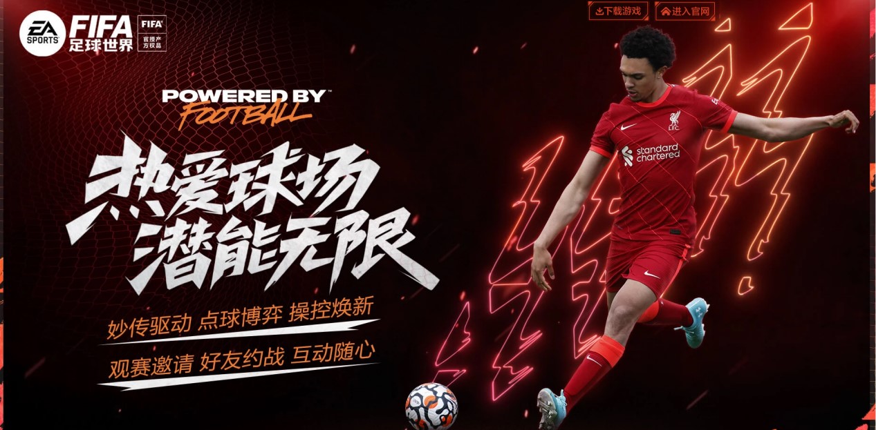 字误认或许 字误认或许